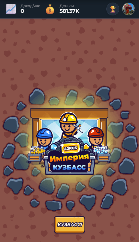 Геймплей